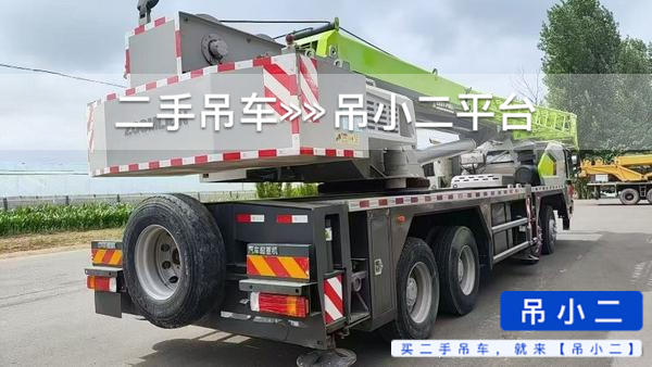 吊小二
